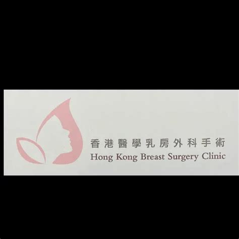 yinyi dental|全職診所護士招聘，油尖旺全職診所護士工作周醫生牙科診所招聘 .